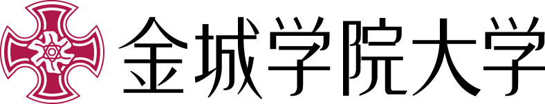 金城学院